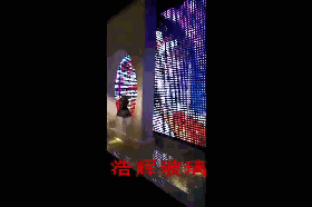 镇江赛珍珠纪念馆剪辑LED透明屏